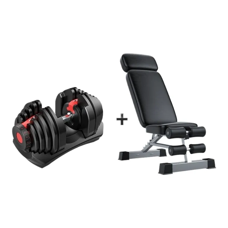 Ph.D. Research Dumbbell Benches-11