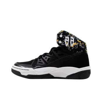 Adidas Mutombo Black/Black White