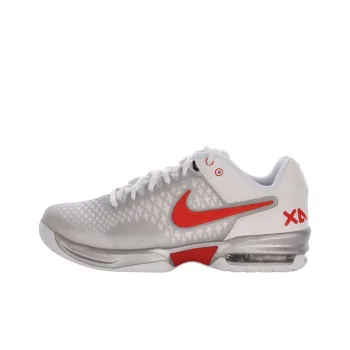 Nike Air Max Cage Silver Crimson