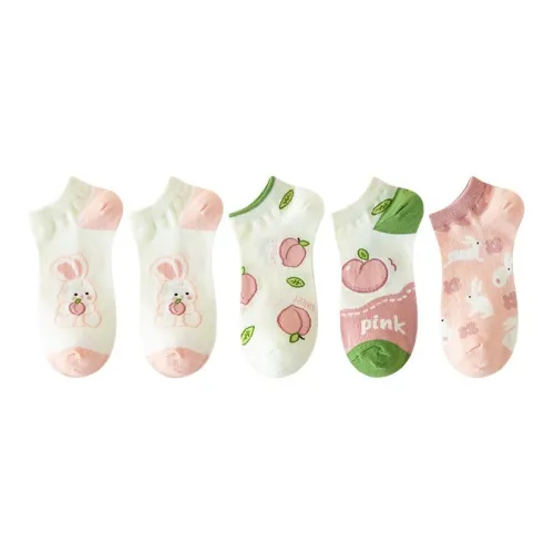 MIIOW Ankle Socks Women's 5 Pack
