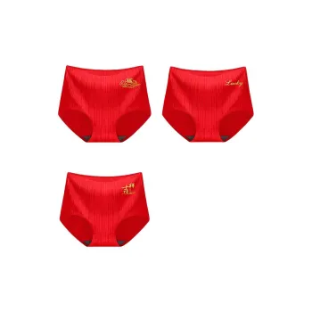 MIIOW Underpants Women's 3 Pack