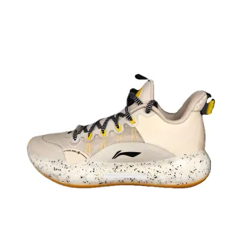 LiNing YuShuai 14 Boom LOW Cushioning Anti Slip And Wear Resistant Low Top Basketball Shoes Men's Beige