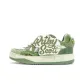 Moss Green