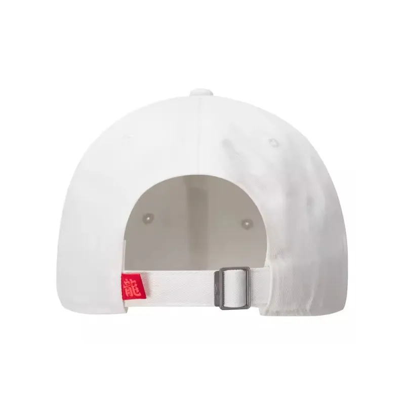 Nike Cotton Baseball Caps Unisex White-1