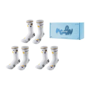 VEIDOORN Unisex Basketball Socks