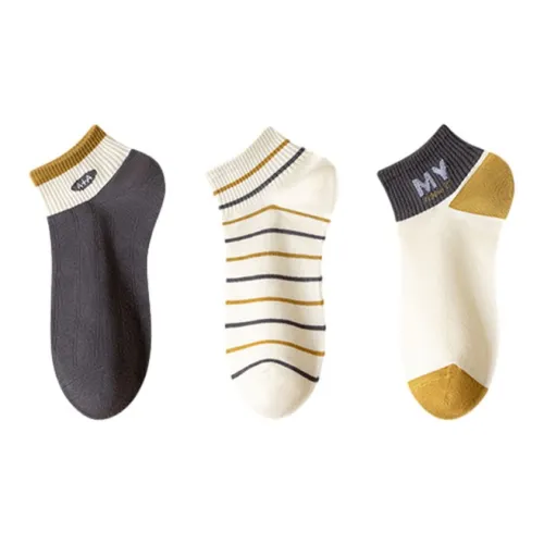 MIIOW Mid Calf Socks Mens Gift Box Set