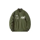 Army Green [Jacket]