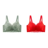 2 Pack (Red+Green)