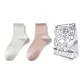 2-Pack (Ecru+Light Pink)+Shopping Bag