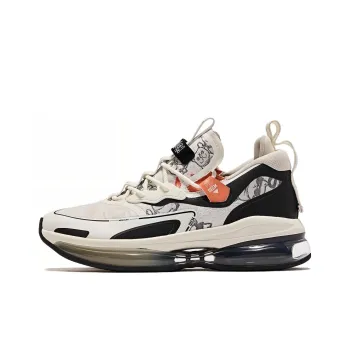 QIAODAN Anti Slip Wear Resistant Low Top Sports Casual Shoes Men's Ivory Atomic Orange