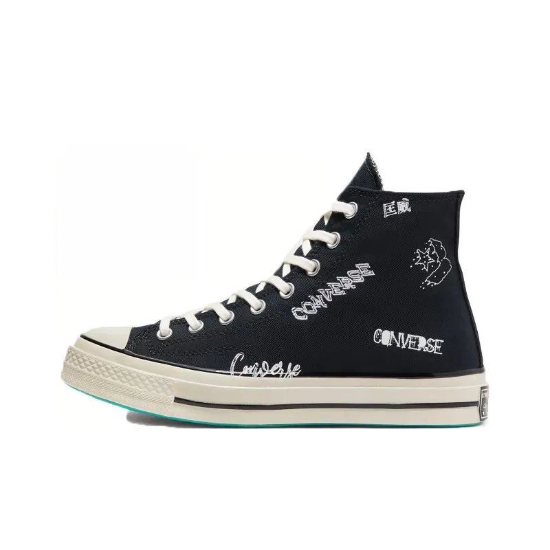 Converse Chuck Taylor All Star Black White-0