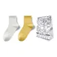 2 Pack (Ecru+Light Yellow)+Shopping Bag