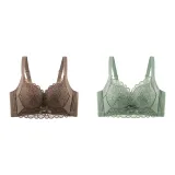 2 Pack (Green Coffee)