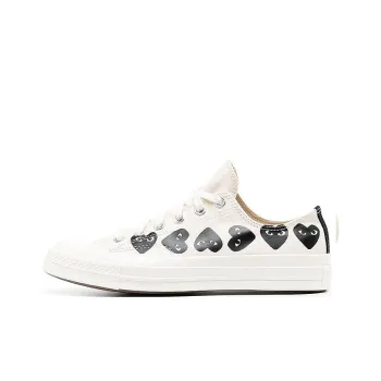 Converse Comme Des Garçons Play X Jack Purcell Low 'Natural'