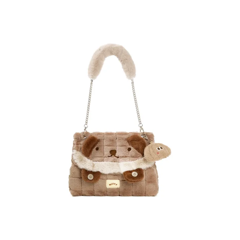 Miffy Plush Shoulder Bag Tote Bag Shopping Bag Handbag Shoulder Bag Regular Women's Ecru/Khaki-6