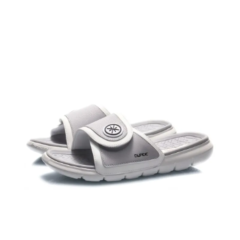 LiNing Rubber Sole Slide Slippers Men's Standard White-2