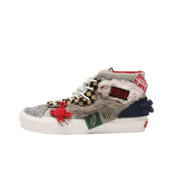 Vans Diy Hi Vlt Lx Year Of The Rabbit
