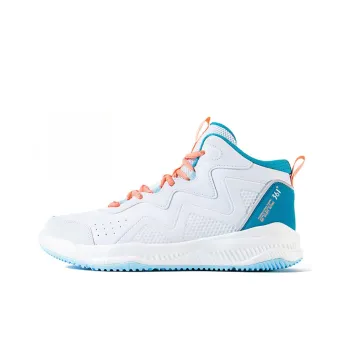 361° Cushioning Anti Slip And Wear Resistant High Top Basketball Shoes Men's White Blue Orange