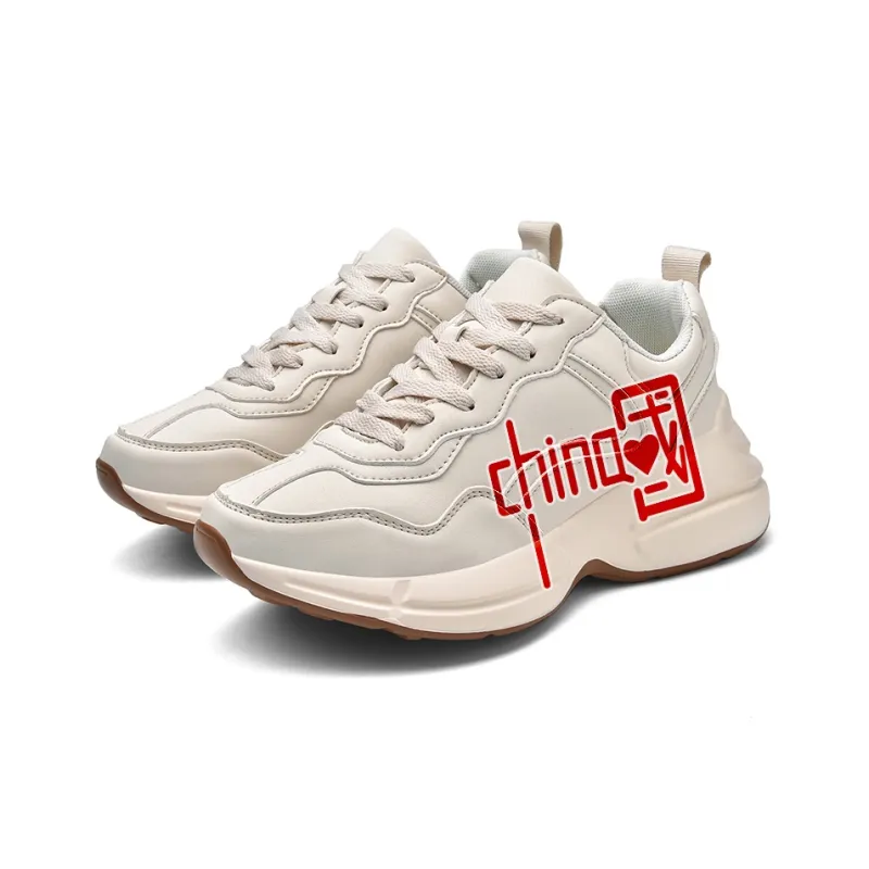 Motion Armor Cushioning Breathable Coverage Support Low Top Casual Shoes Unisex Ecru-2