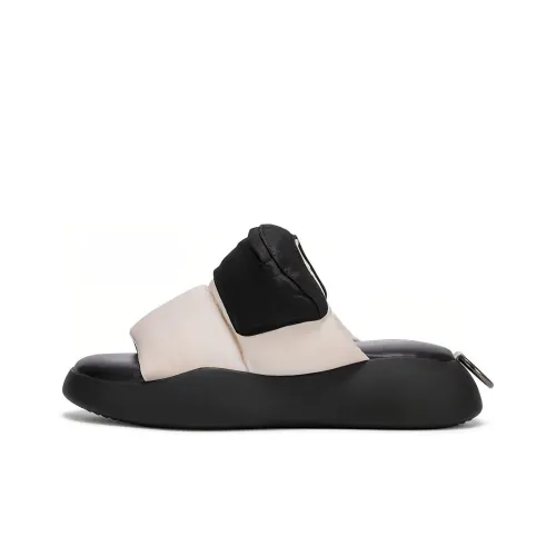 Lost In Echo Slide Slippers Women's White