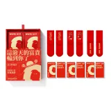 3 Pack Gift Box Set (Classic+Trend+Prosperity)