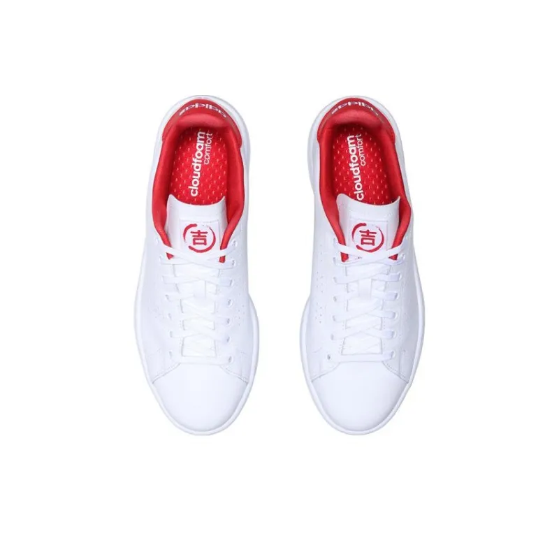 Adidas Neo Advantage Retro 'White'-2