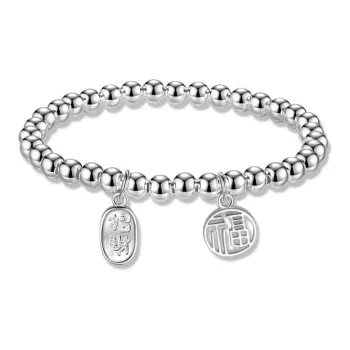 Jingleo Bracelets Unisex