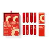 4 Pack Gift Box Set (Classic 2+Dominant 2)