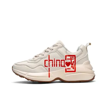 Motion Armor Cushioning Breathable Coverage Support Low Top Casual Shoes Unisex Ecru