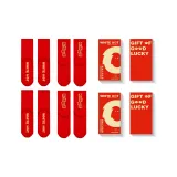 4 Pack (Classic*2+Prosperity*2)