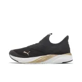 Black/Gold/White