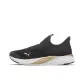 Black/Gold/White