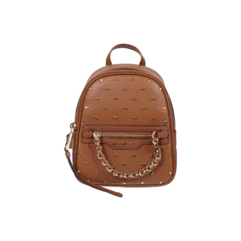 MICHAEL KORS Elliot Litchi Grain Leather Backpack Extra Small Women's Leather Brown