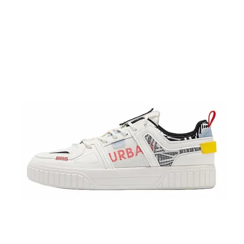 XTEP Coverage Abrasion Resistant, Breathable Low Top Skateboard Shoes Men's White Black Red
