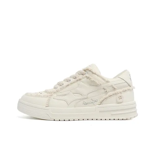 Bellum Han Skateboard Shoes Unisex Low-Top Off White