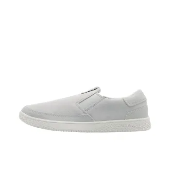 CAT Pause Sport Slip On Low Top Casual Shoes Men's Gray