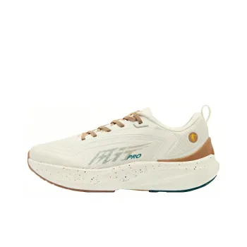 QIAODAN BOOM PRO Cushioning Wear Resistant Low Top Running Shoes Men's Cream White
