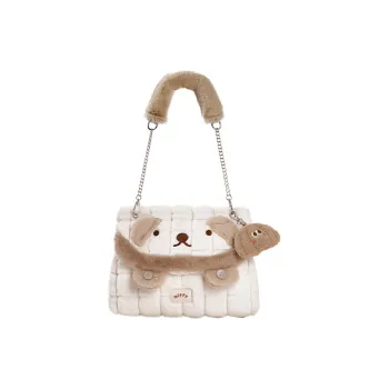 Miffy Plush Shoulder Bag Tote Bag Shopping Bag Handbag Shoulder Bag Regular Women's Ecru/Khaki