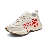 adidas Originals Nmd_R1 Kids think shoes