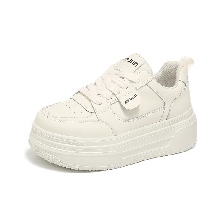 AIFUlIn Evelyn Anti Slip Wear Resistant Skateboard Shoes Women's Beige-1