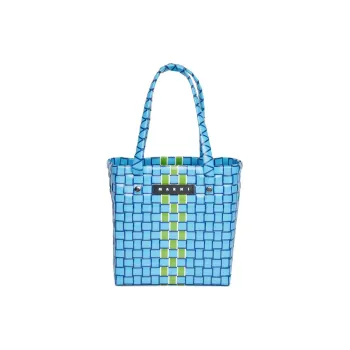 MARNI Box Logo Patch Tote Bag