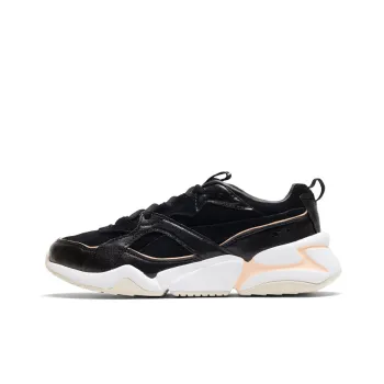 PUMA Nova 2 Suede 'Peach Parfait' Women's