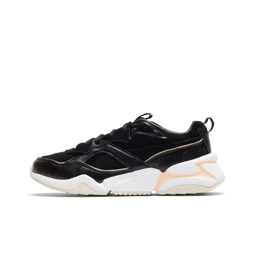 PUMA Nova Chunky Sneakers Women's Low-Top Black/Pink