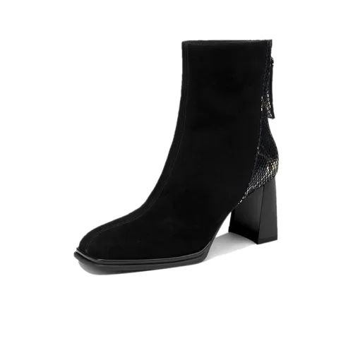 SIFEIRO Ankle Boots Women's