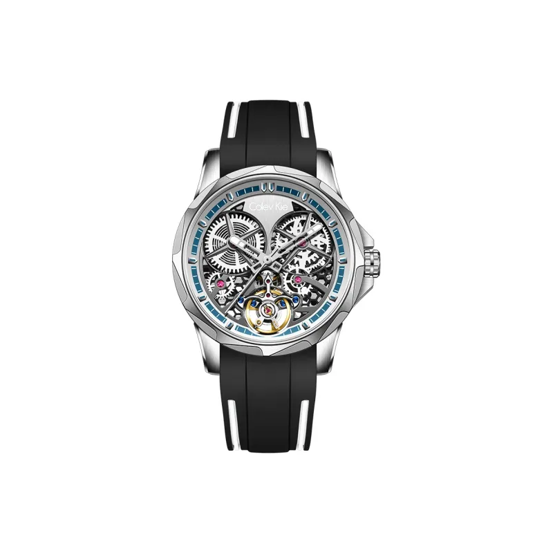 Colev Kie Automatic Mechanical Movement Rubber Strap Watch Men's Watches Silver Dial-4