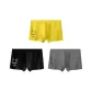 Black+Heather Gray+Yellow
