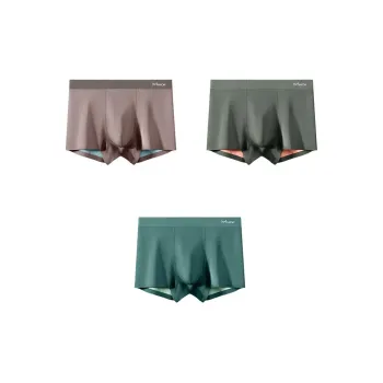 MIIOW Men Underpants