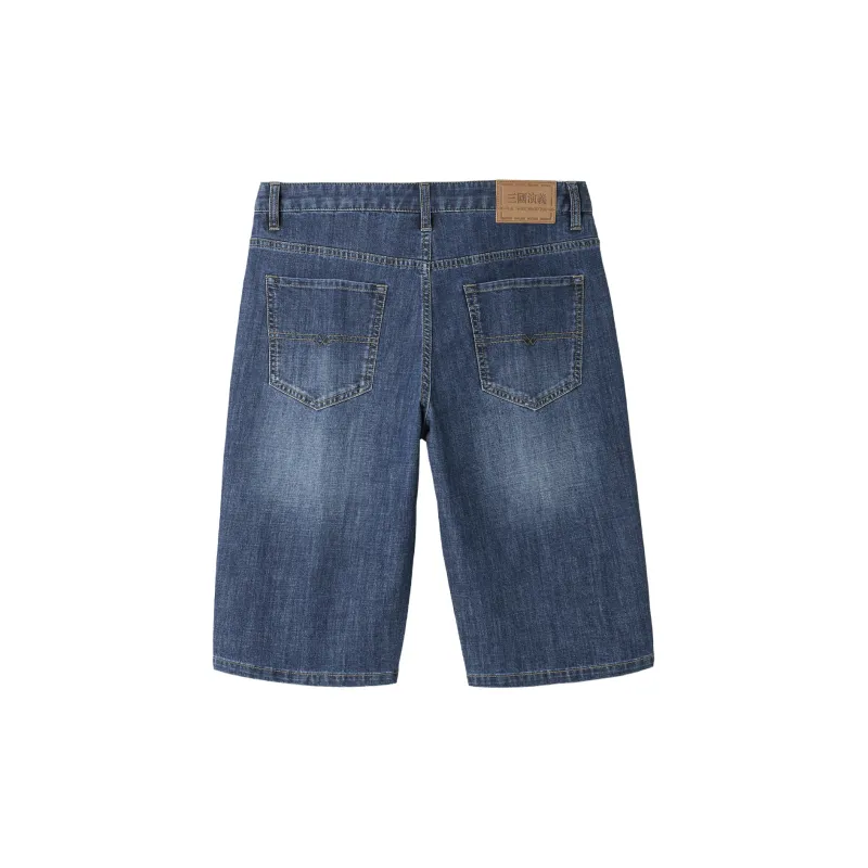 HLA Romance Of The Three Kingdoms Series Jeans Men Denim Blue Transition Color Dark 20-1