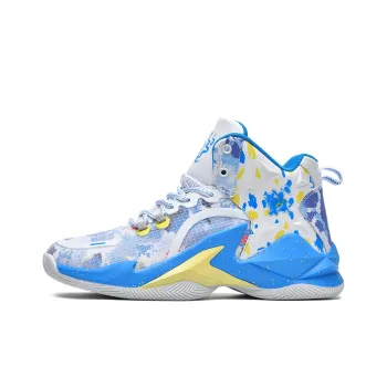 GQWE Durable Breathable Lightweight High-Top Basketball Shoes Unisex