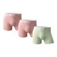 Peach Pink+Peach Pink+Apple Green[3 Pack]